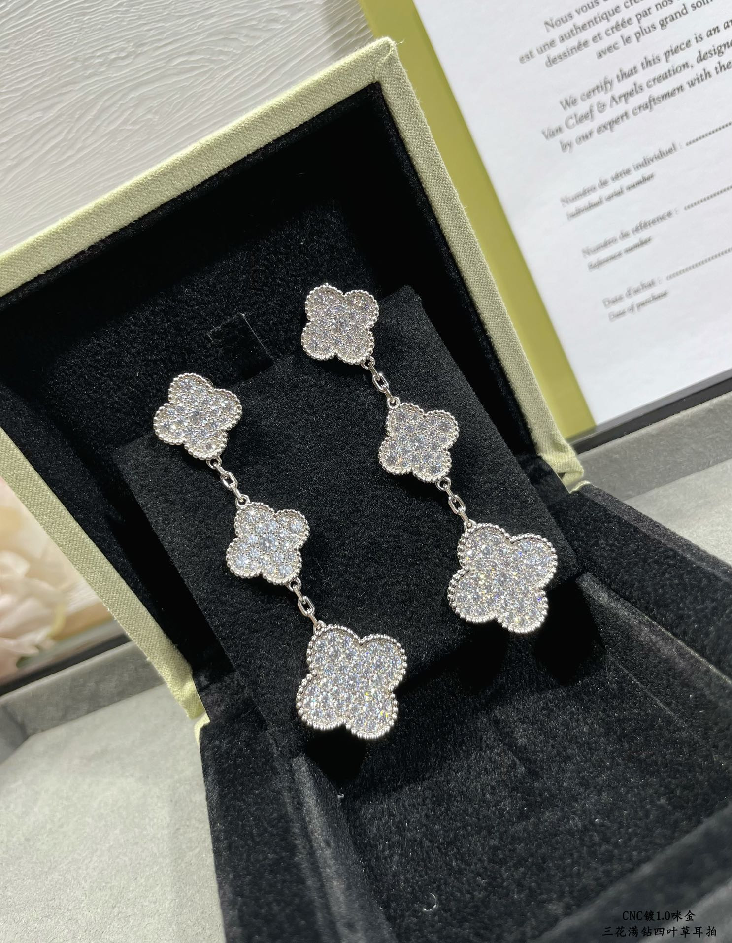 v*n cl*f & arpels full Di*m*nd three flower four leaf clover earrings
