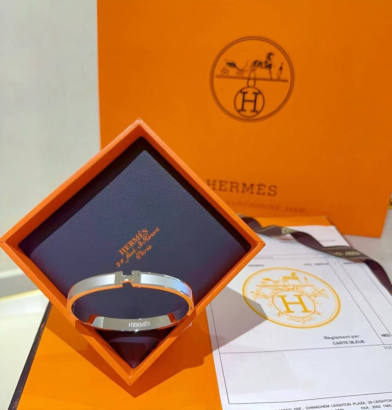 H**mes bracelet