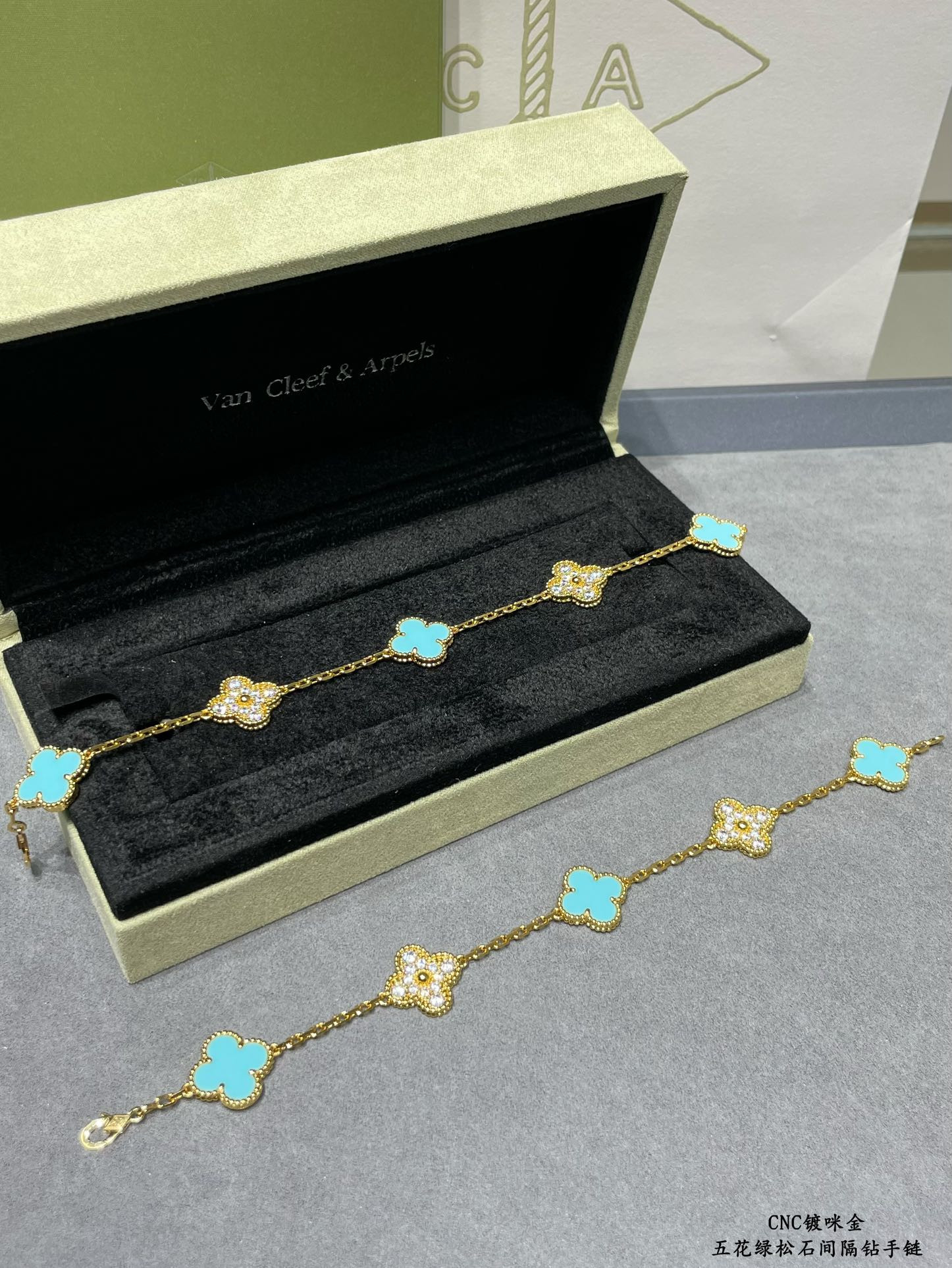 v*n cl*f & arpels turquoise interval Di*m*nd five-flower four-leaf clover bracelet