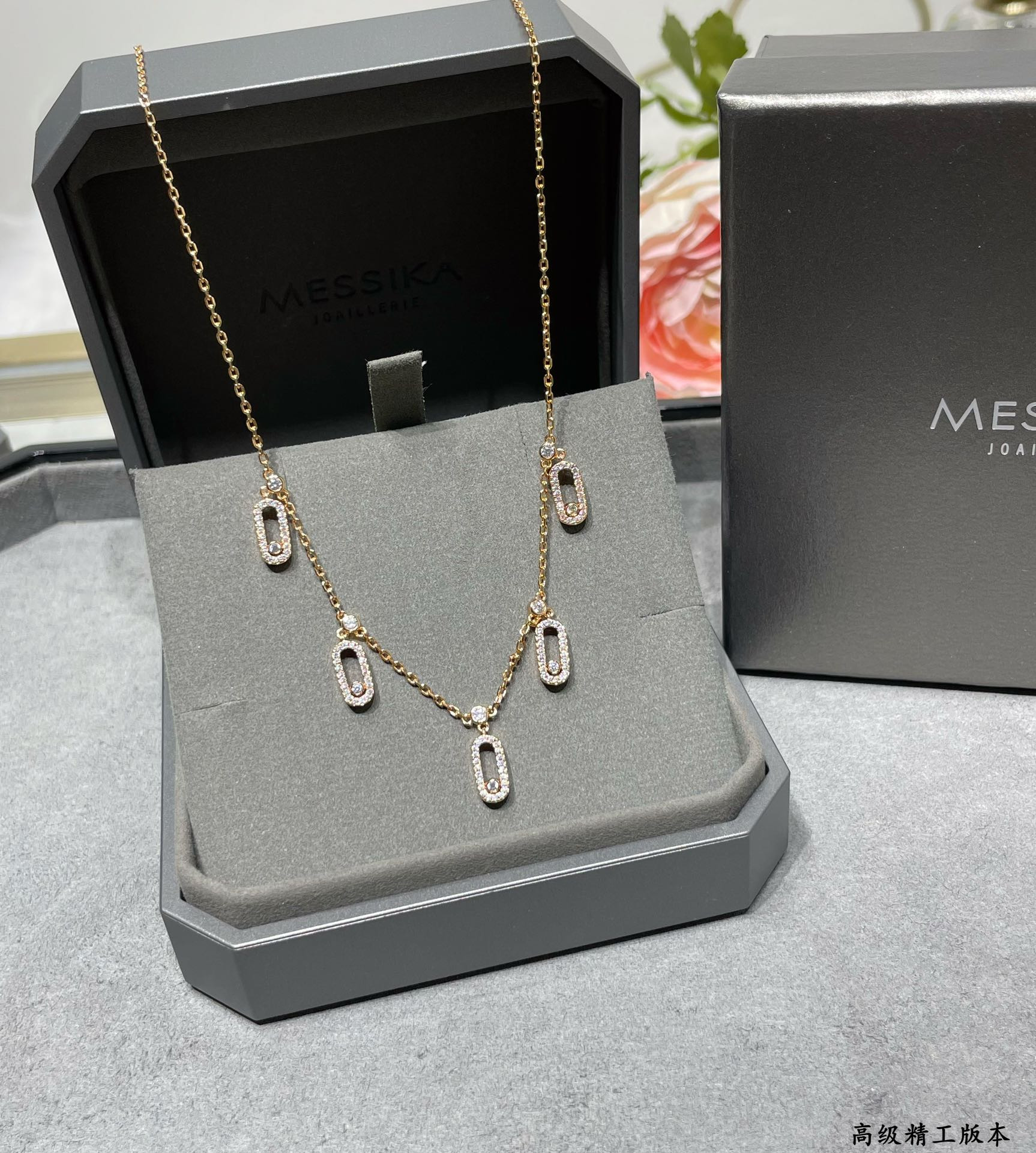 messika five Di*m*nd moving necklace