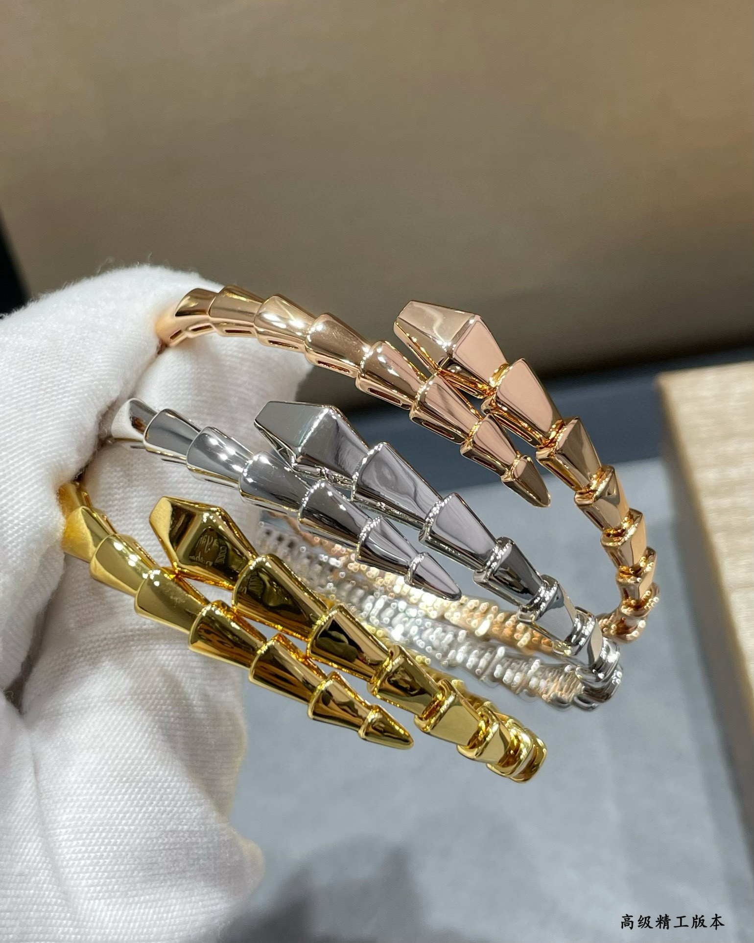 B*l*ai snake bracelet