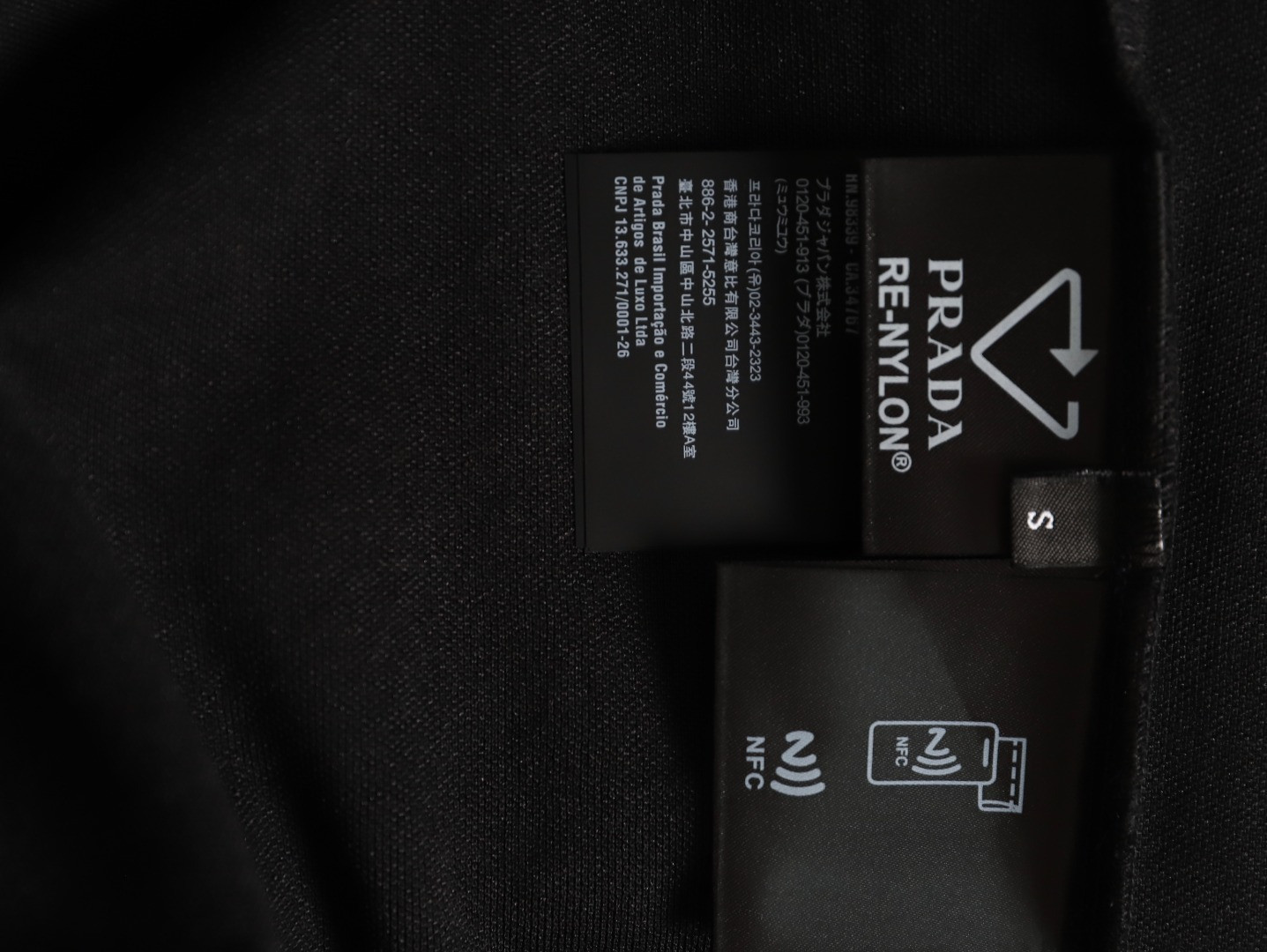 Pra*a long-sleeved t-shirt
