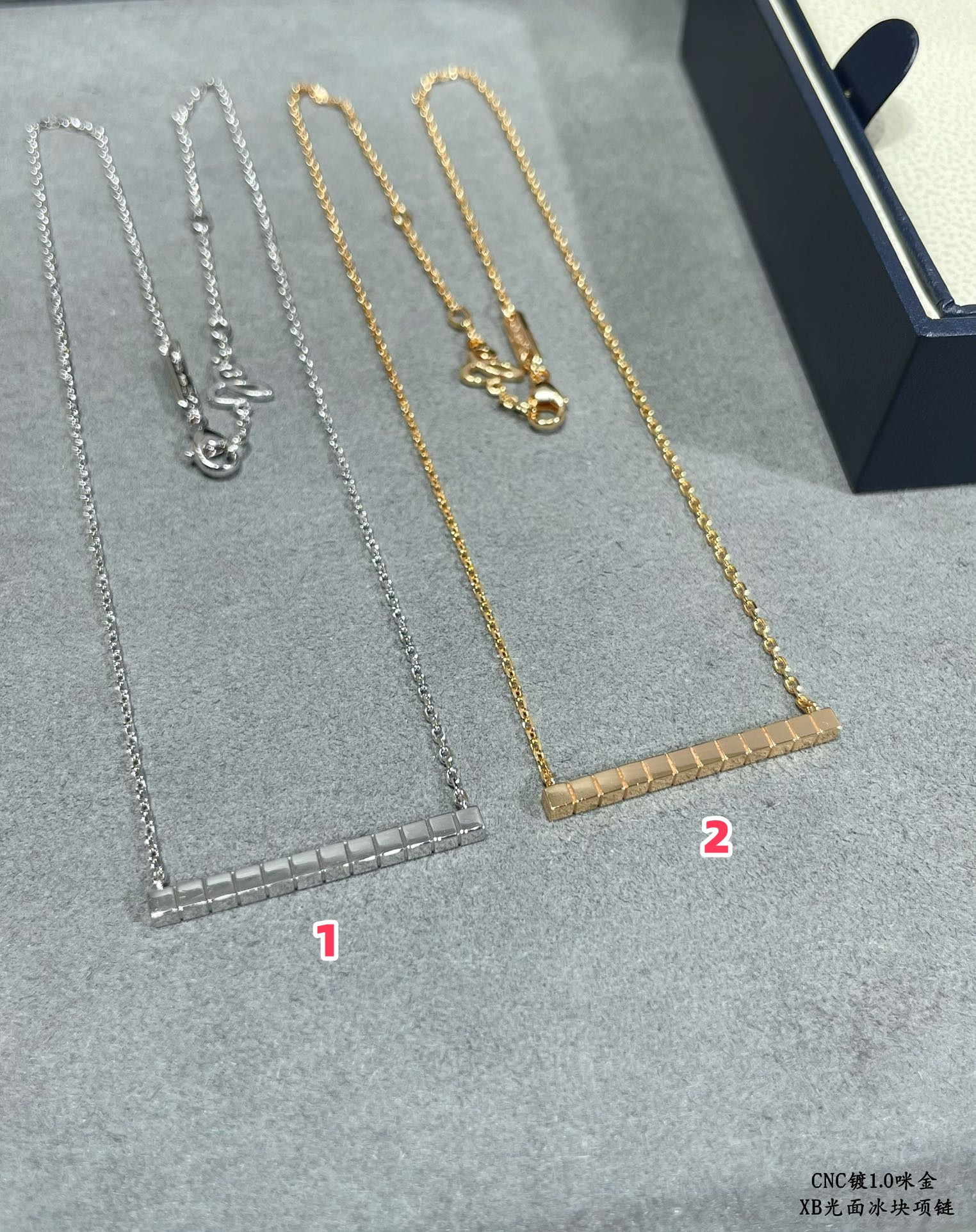 Chopard Smooth Ice Cube Necklace