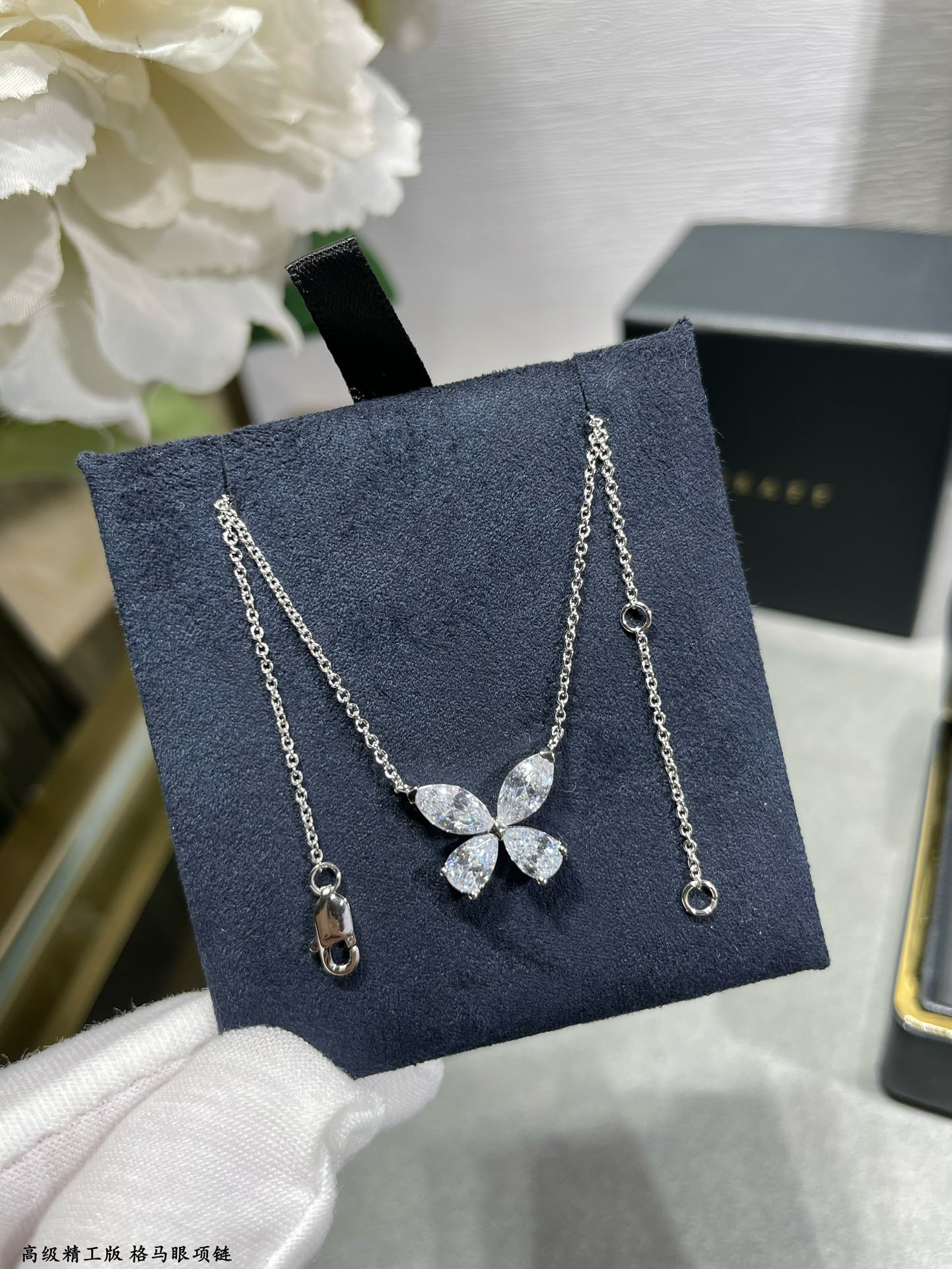 Graff Necklace