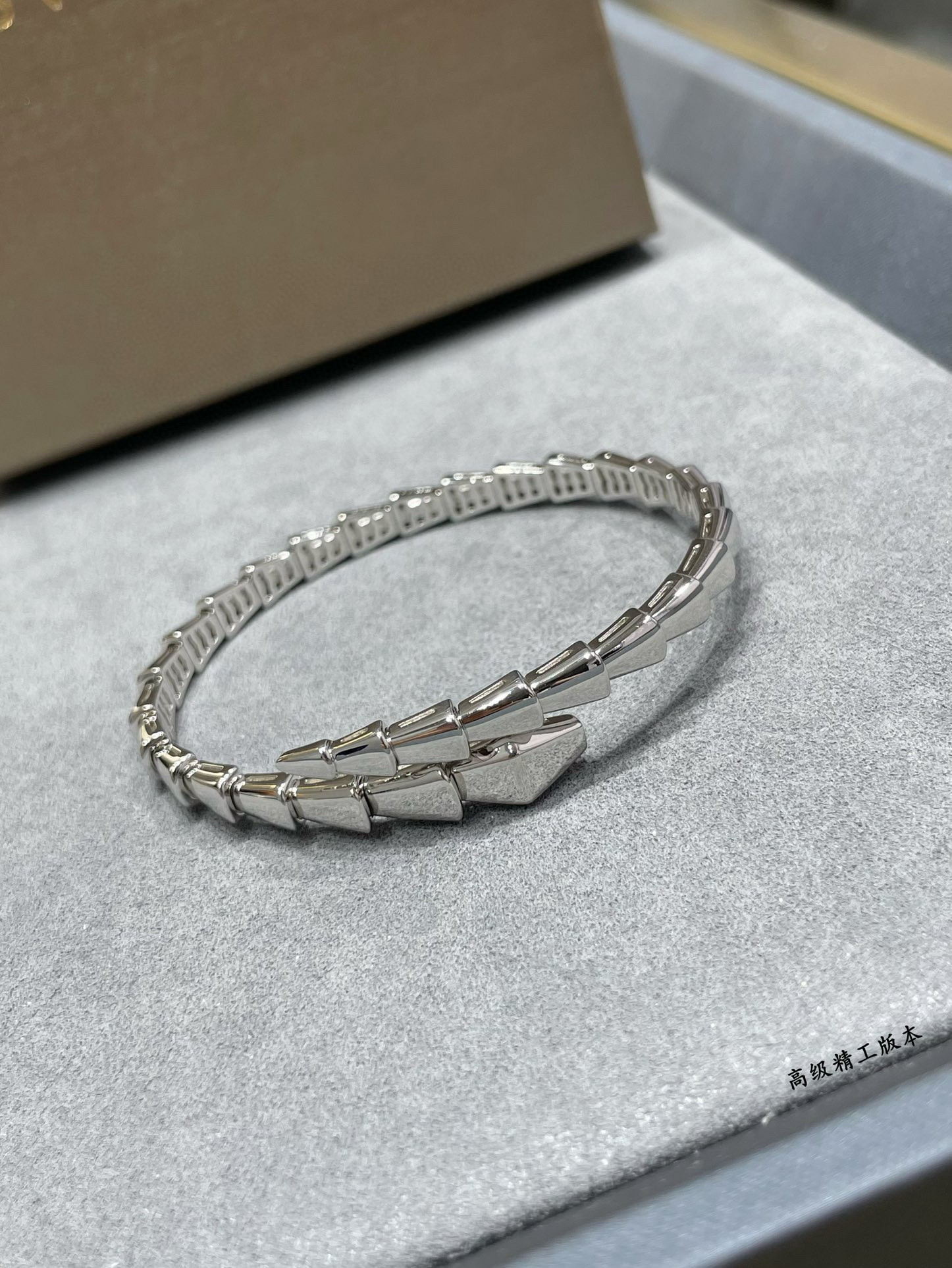 B*l*ai snake bracelet