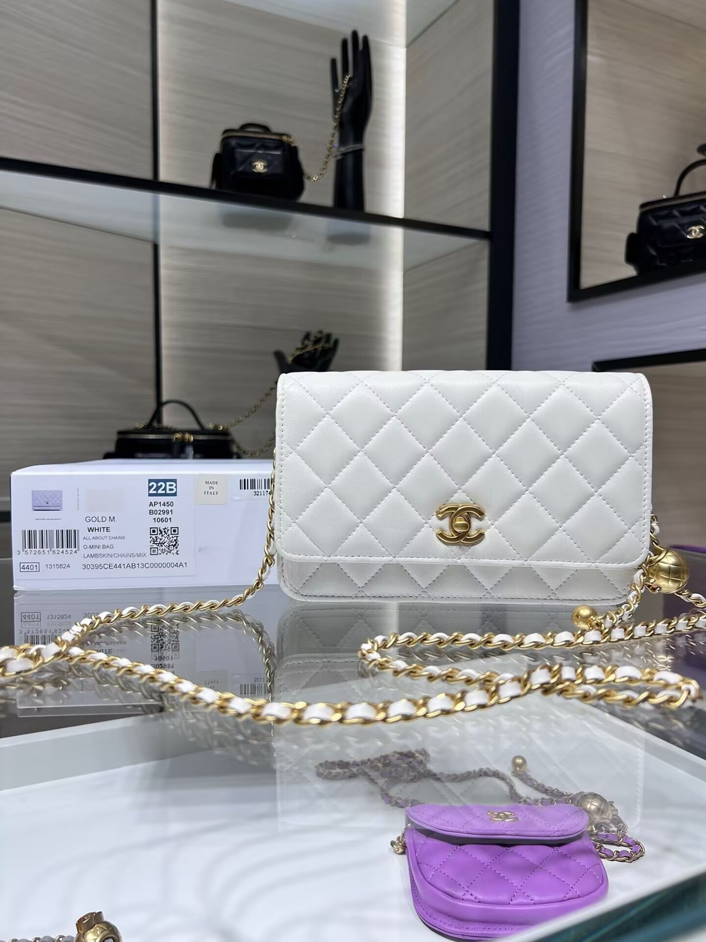 Ch*el classic wallet on chain 4.8 × 7.5 × 1.4 in