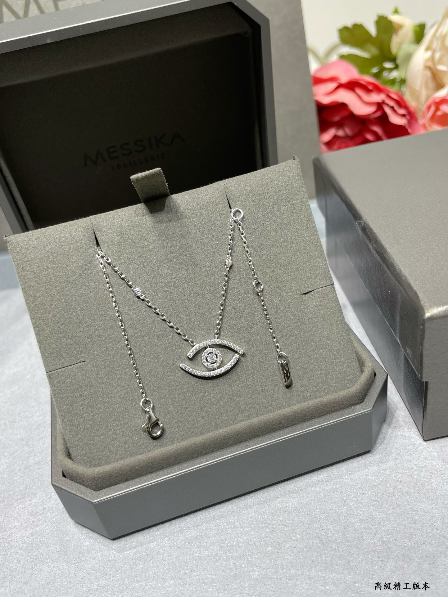 Mes1kaa full di*m*nd eye of the soul necklace chain length approx 44cm