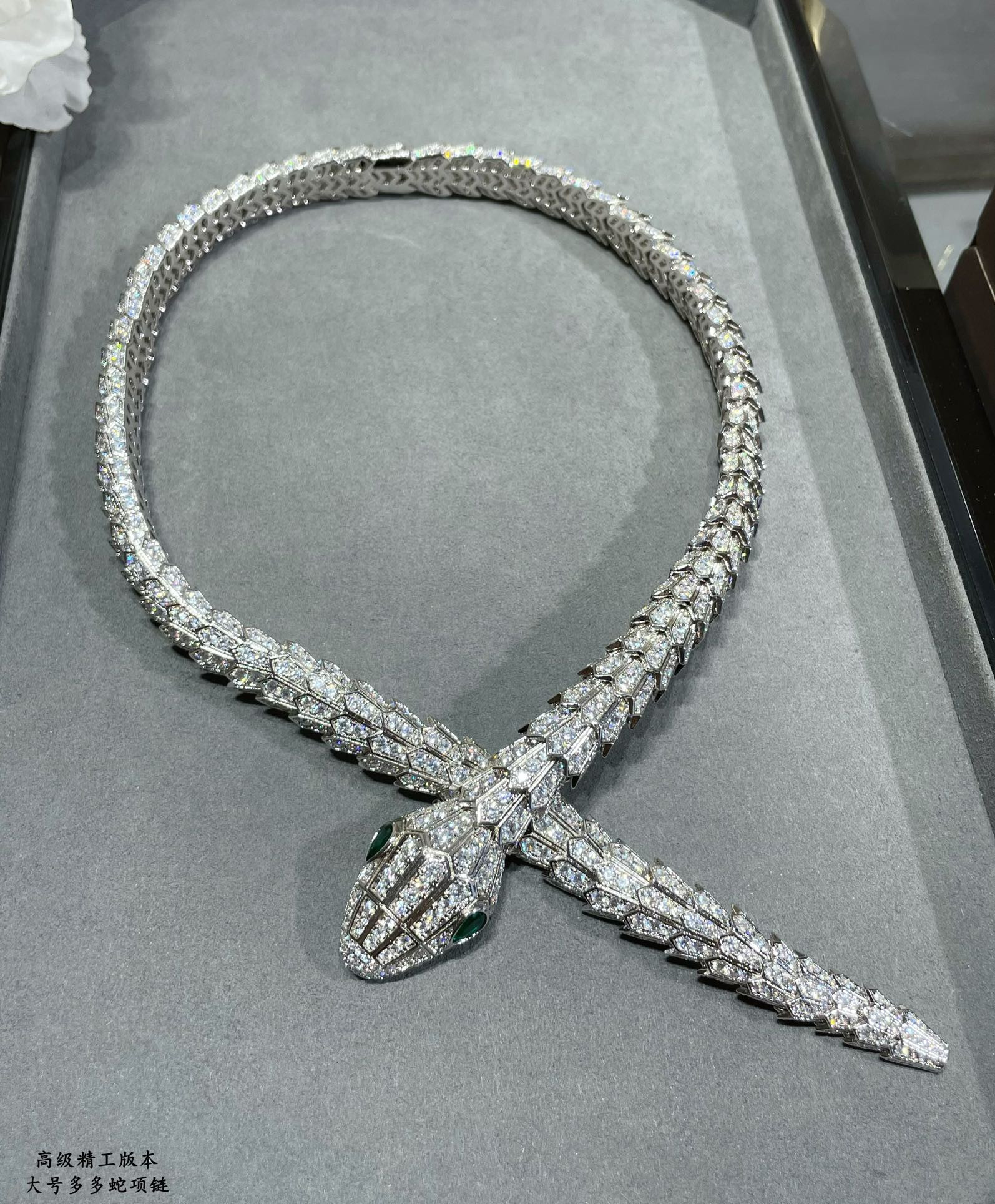 b*l*ai large full Di*m*nd snake necklace
