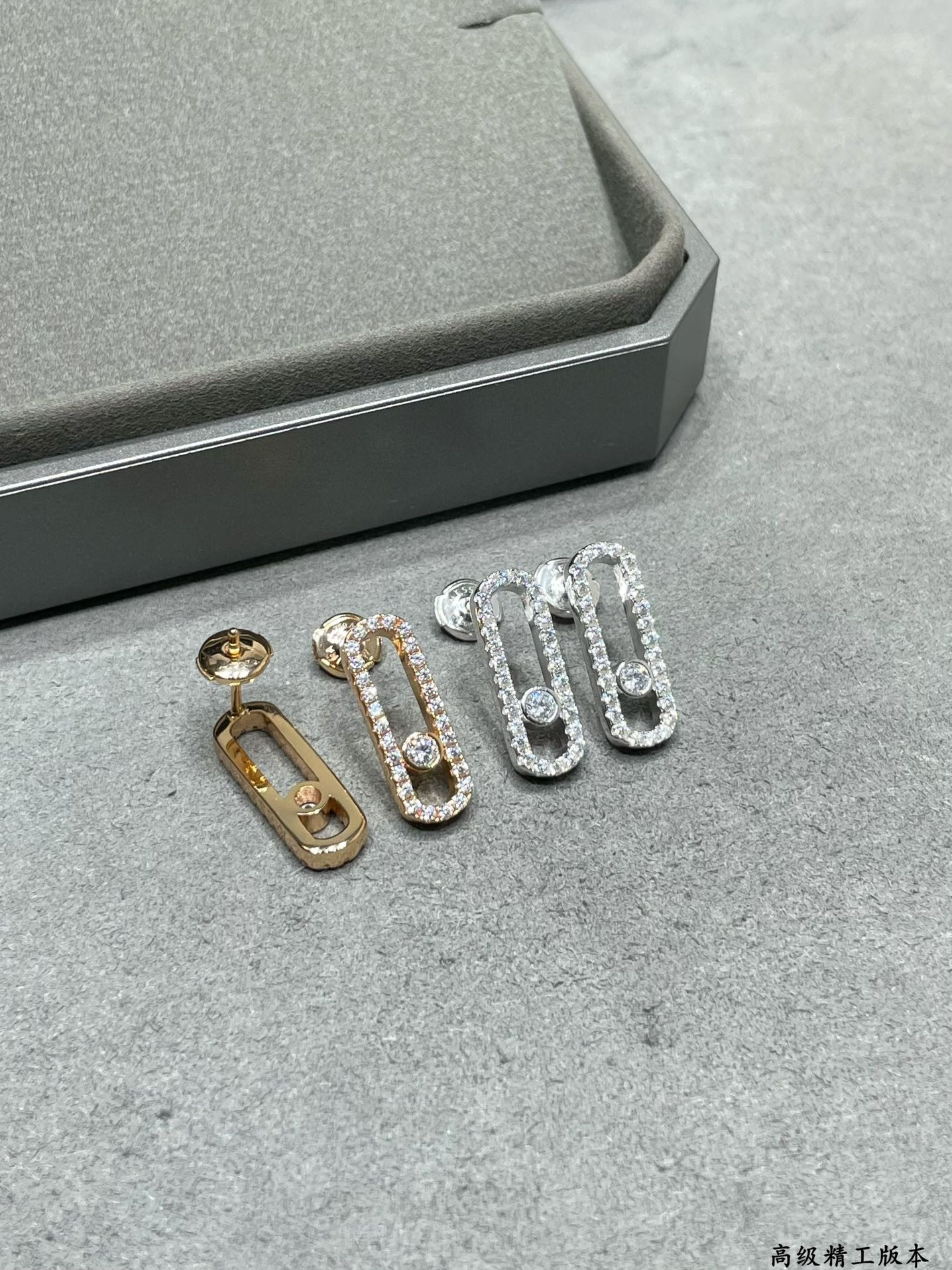 messika single Di*m*nd stud earrings