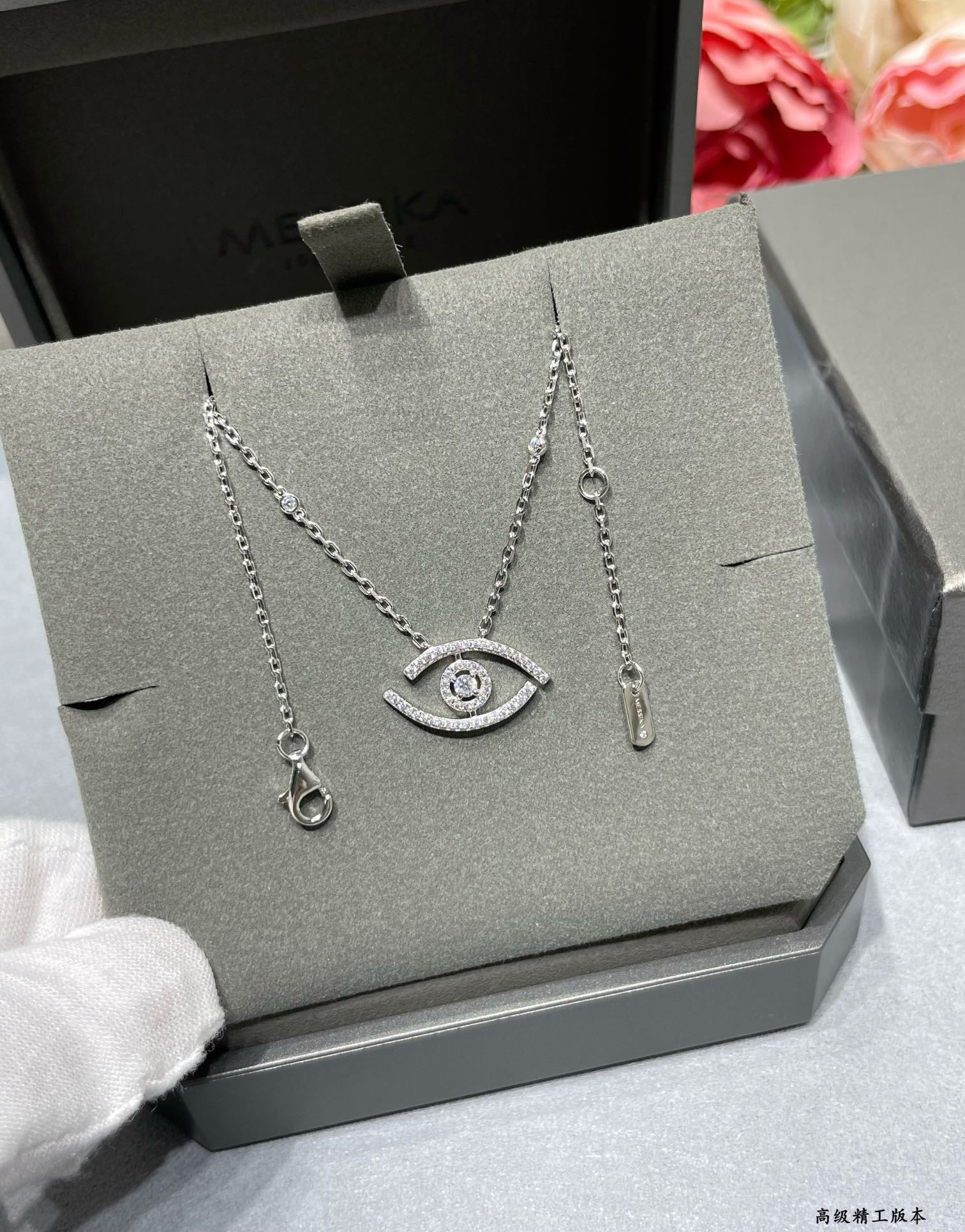 Mes1kaa full di*m*nd eye of the soul necklace chain length approx 44cm