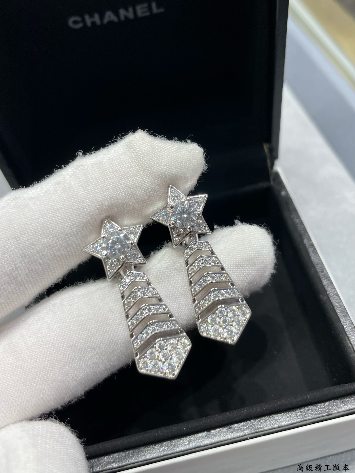 Ch*el comet earrings