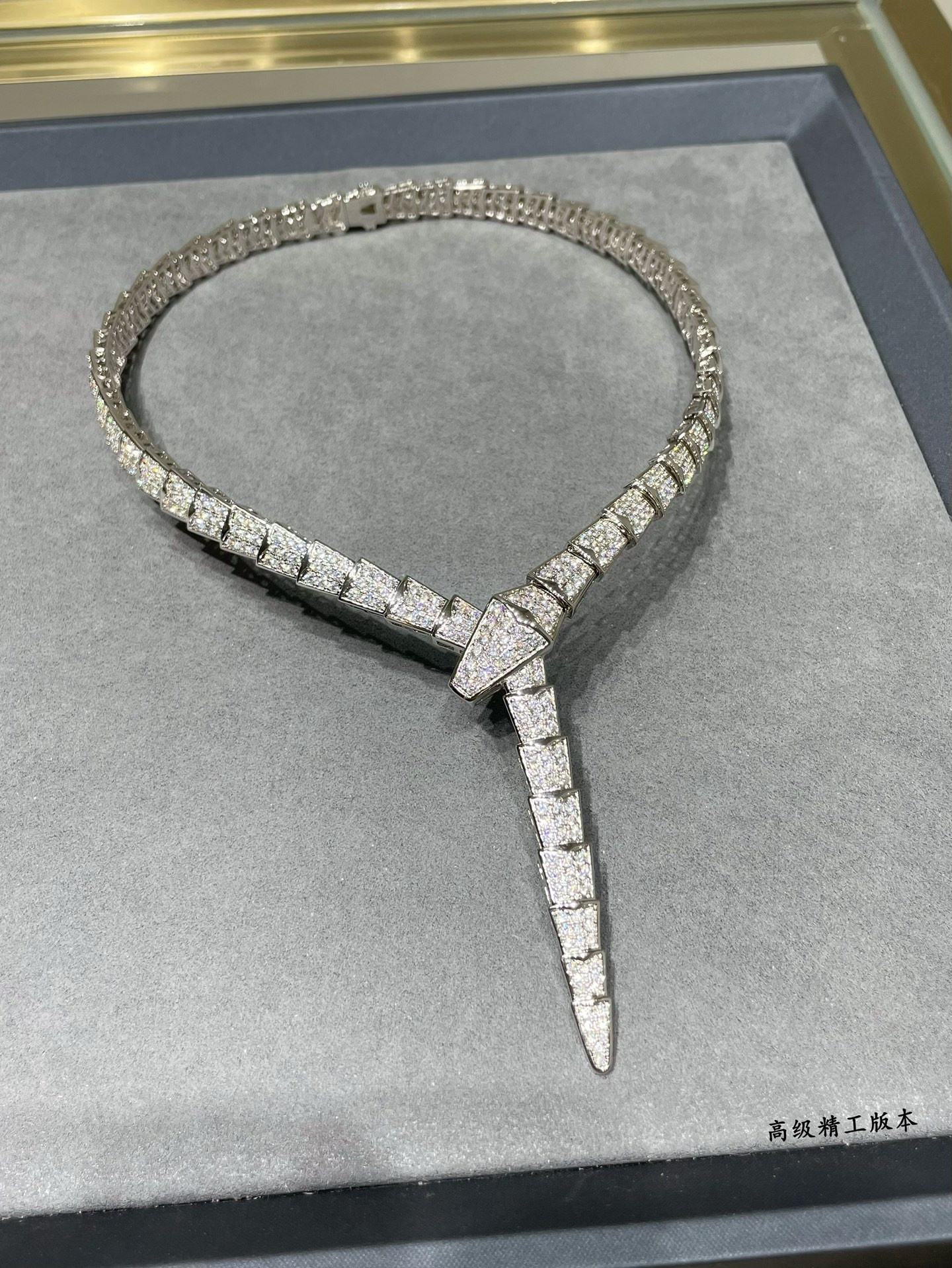 B*l*ai wide snake necklace