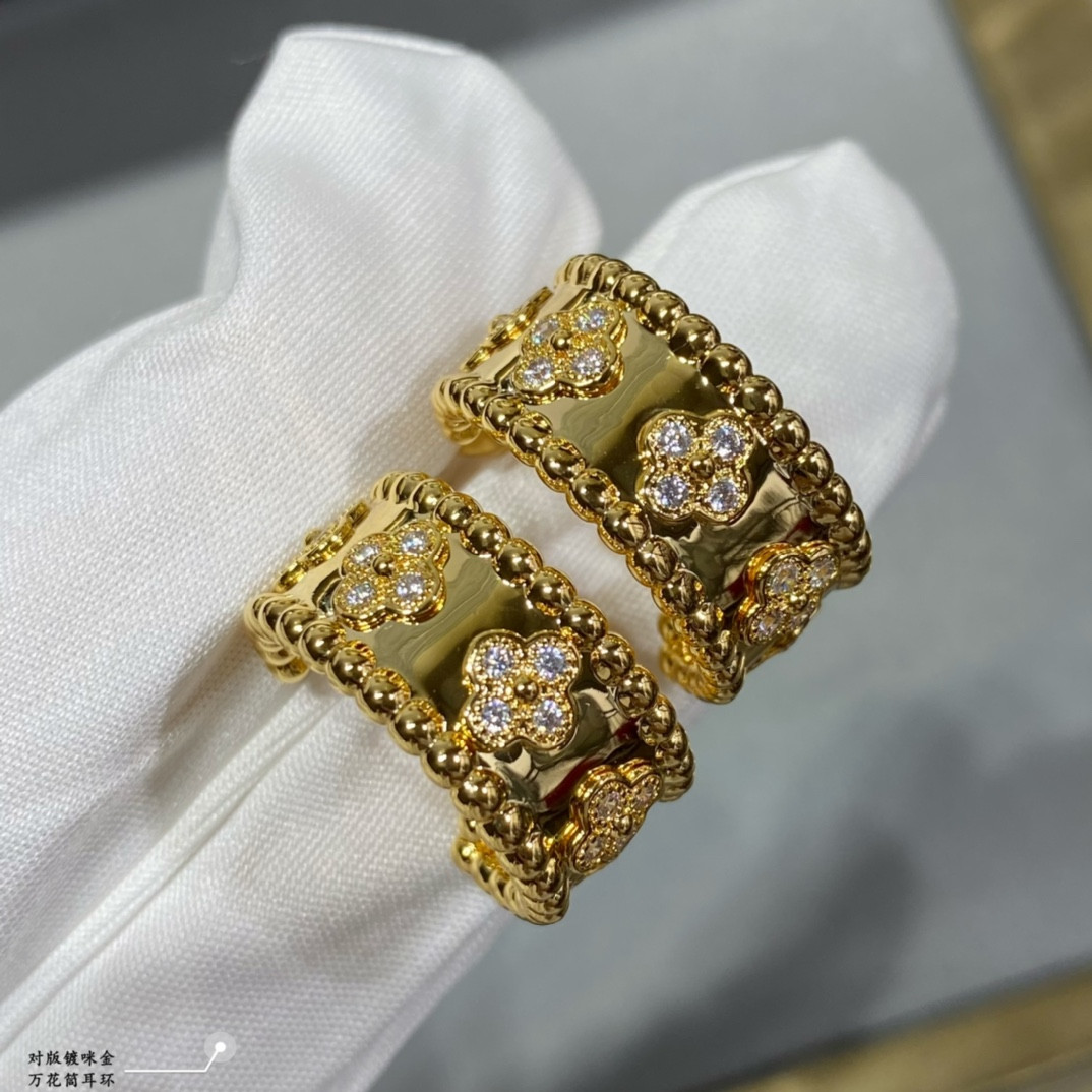 V*N CL*F & arpels kaleidoscope earrings