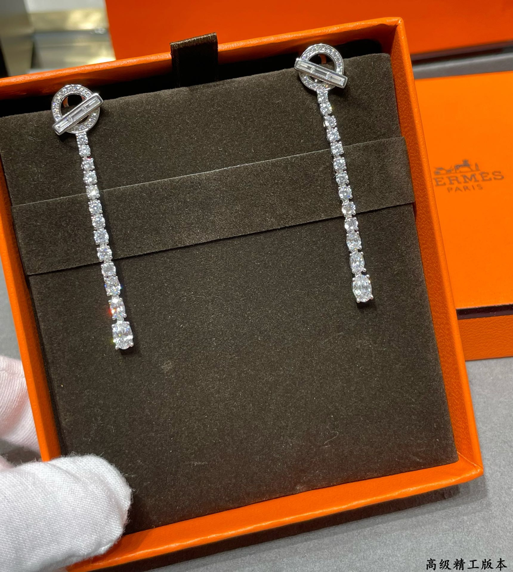 H**me5 ot fully di*m*nd-encrusted earrings