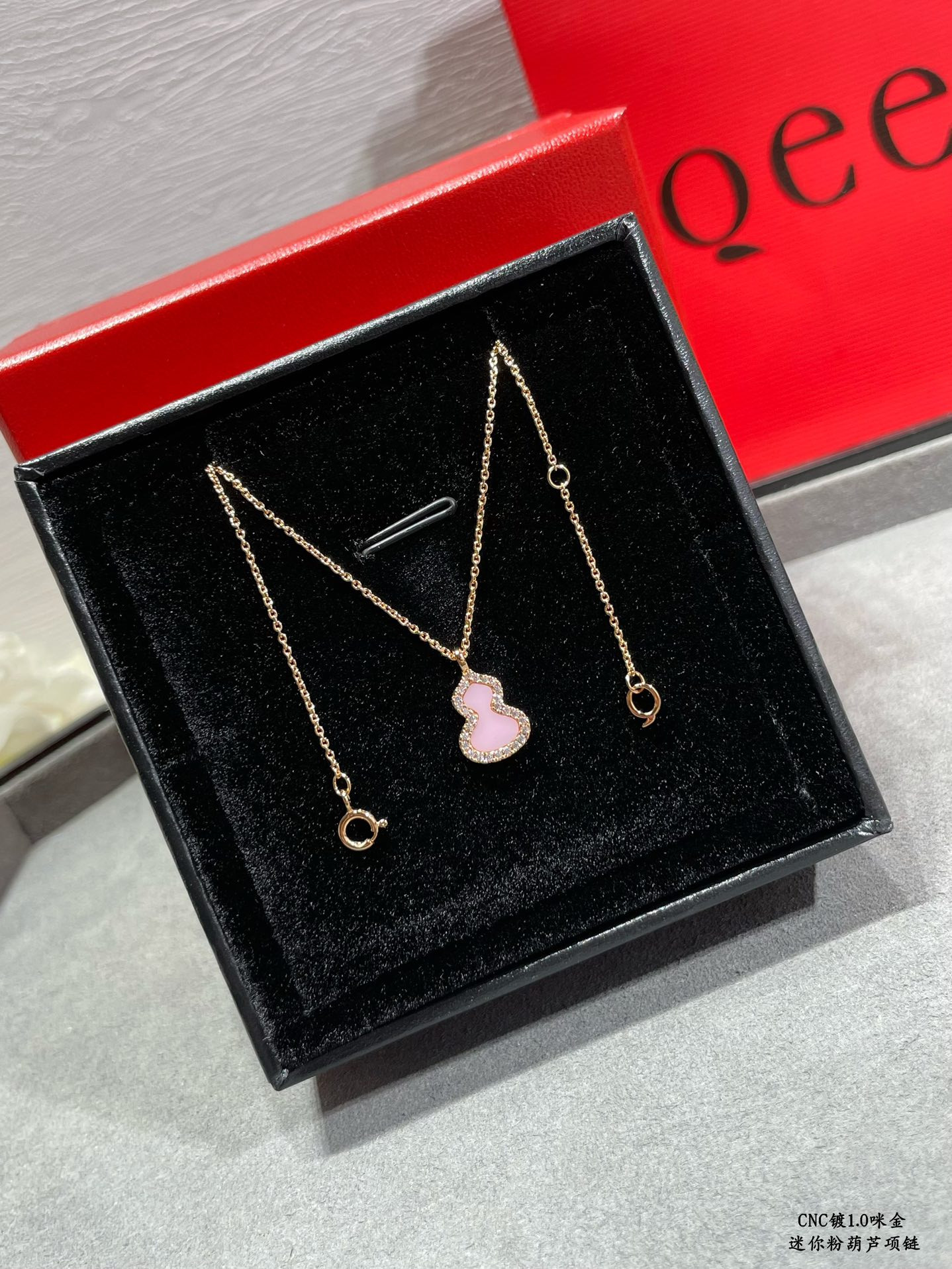 Qeelin Mini Gourd Necklace