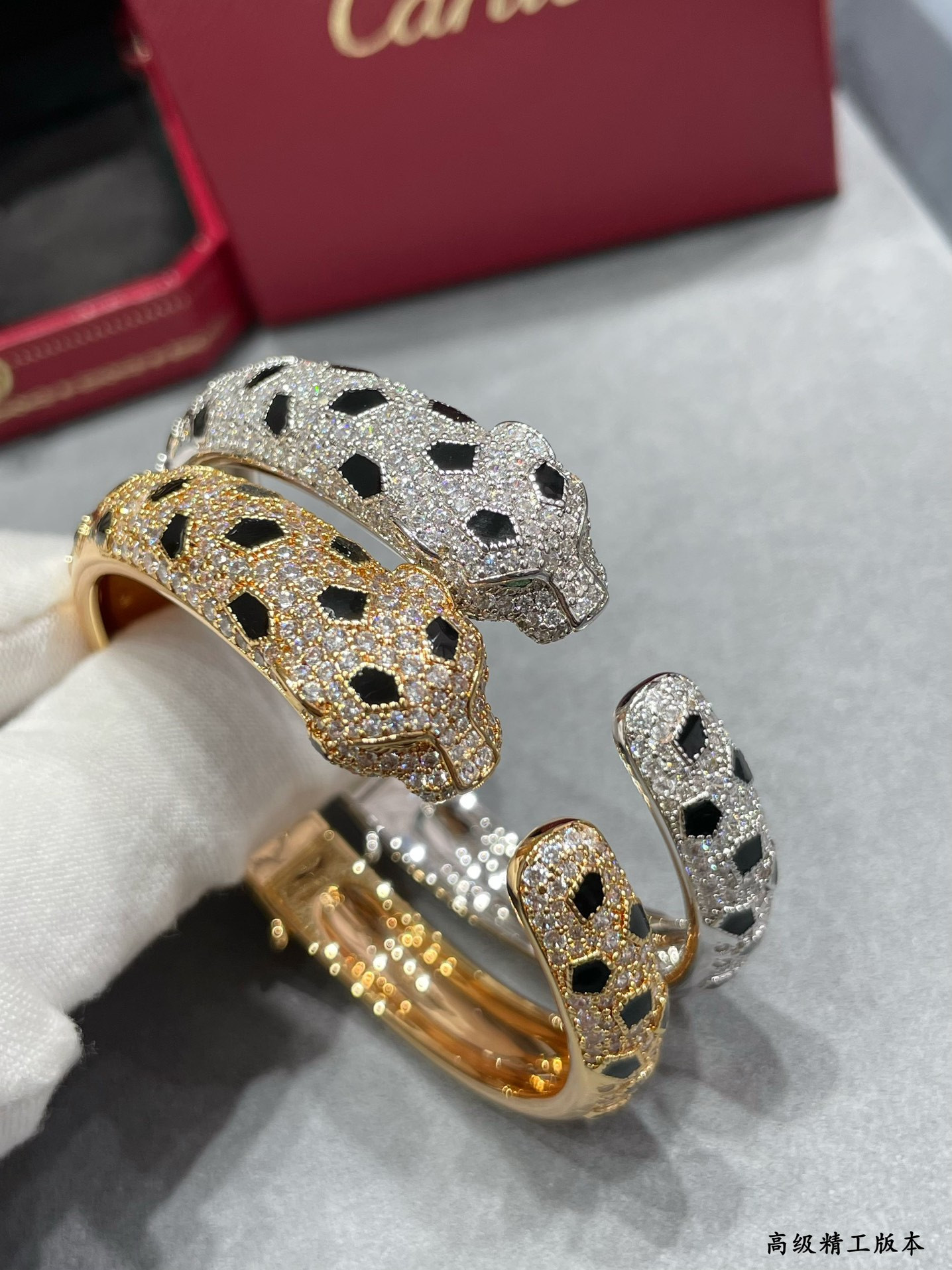 Ca*t*er single spotted leopard bracelet