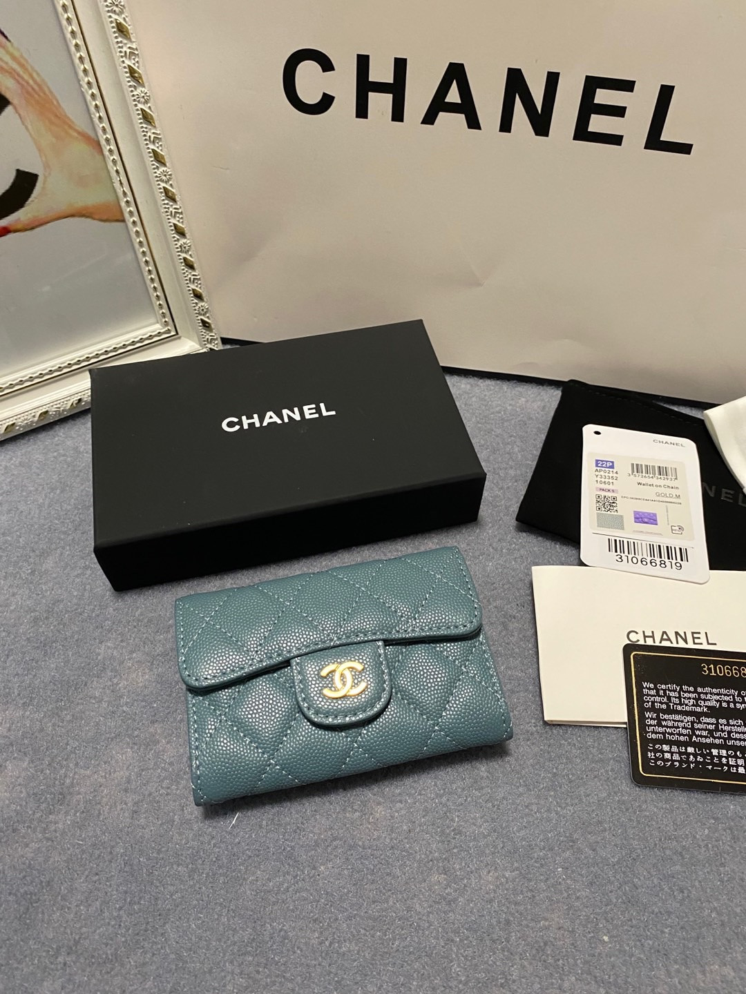 Ch*el card holder 11.3 x 7.5 x 2.5 cm