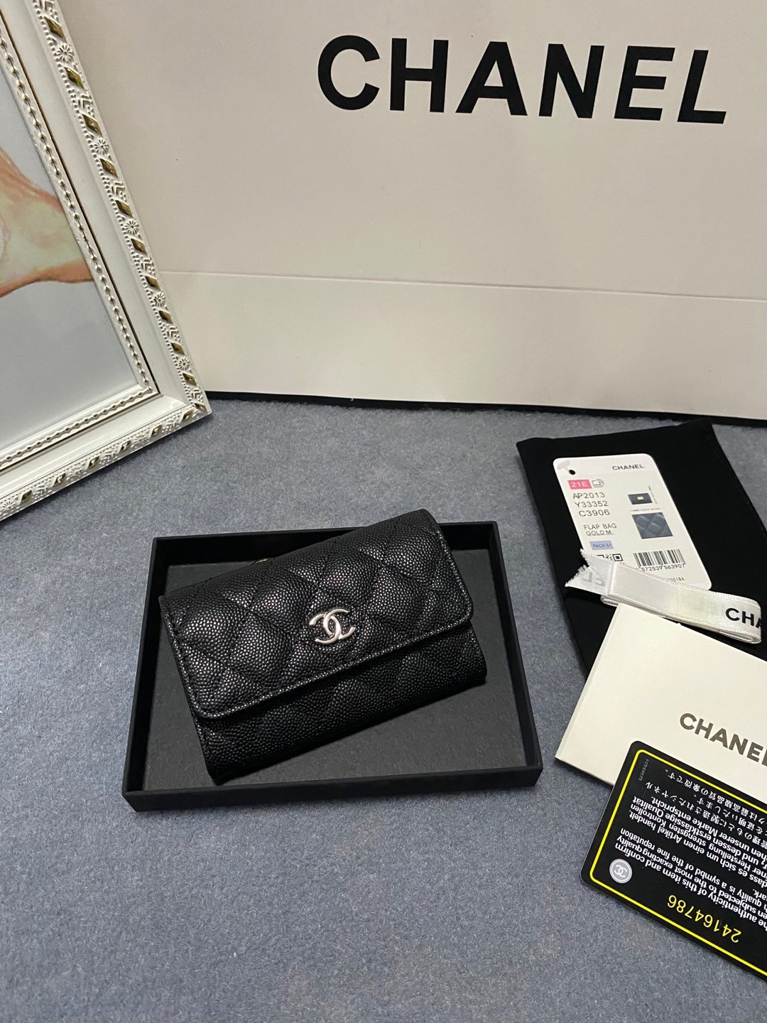 Ch*el card holder 11.3 x 7.5 x 2.5 cm