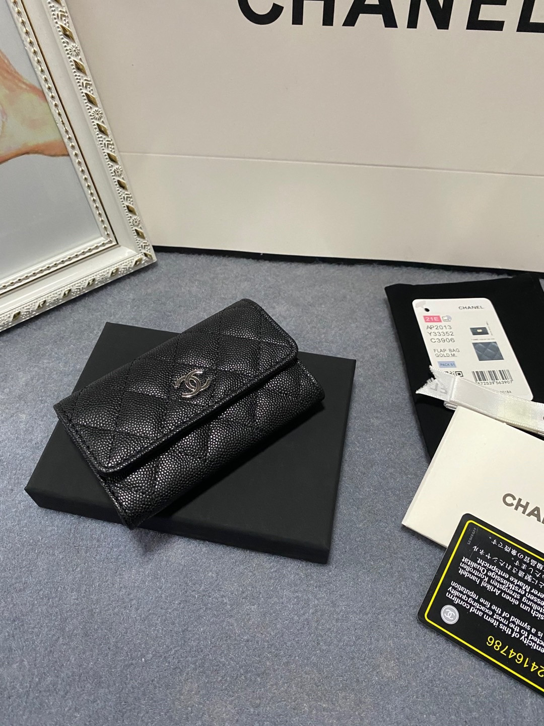 Ch*el card holder 11.3 x 7.5 x 2.5 cm