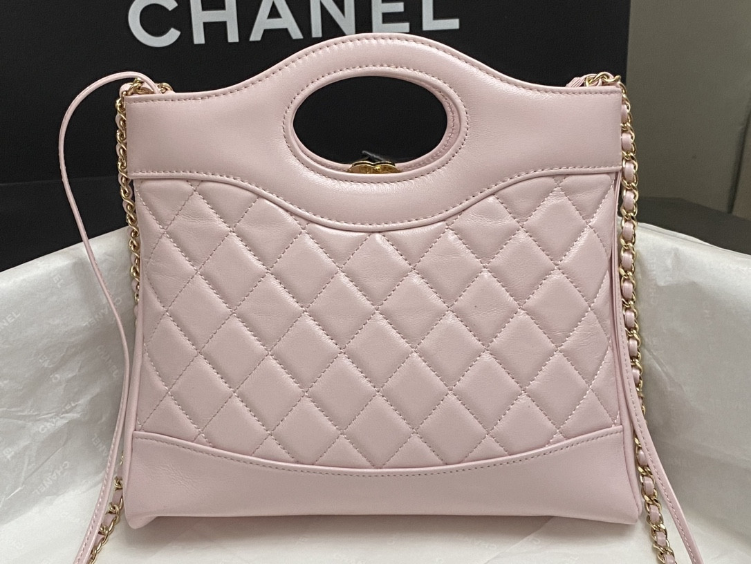 Ch*el mini shopping bag shiny lambskin & gold-tone metal 22x23x5.5cm