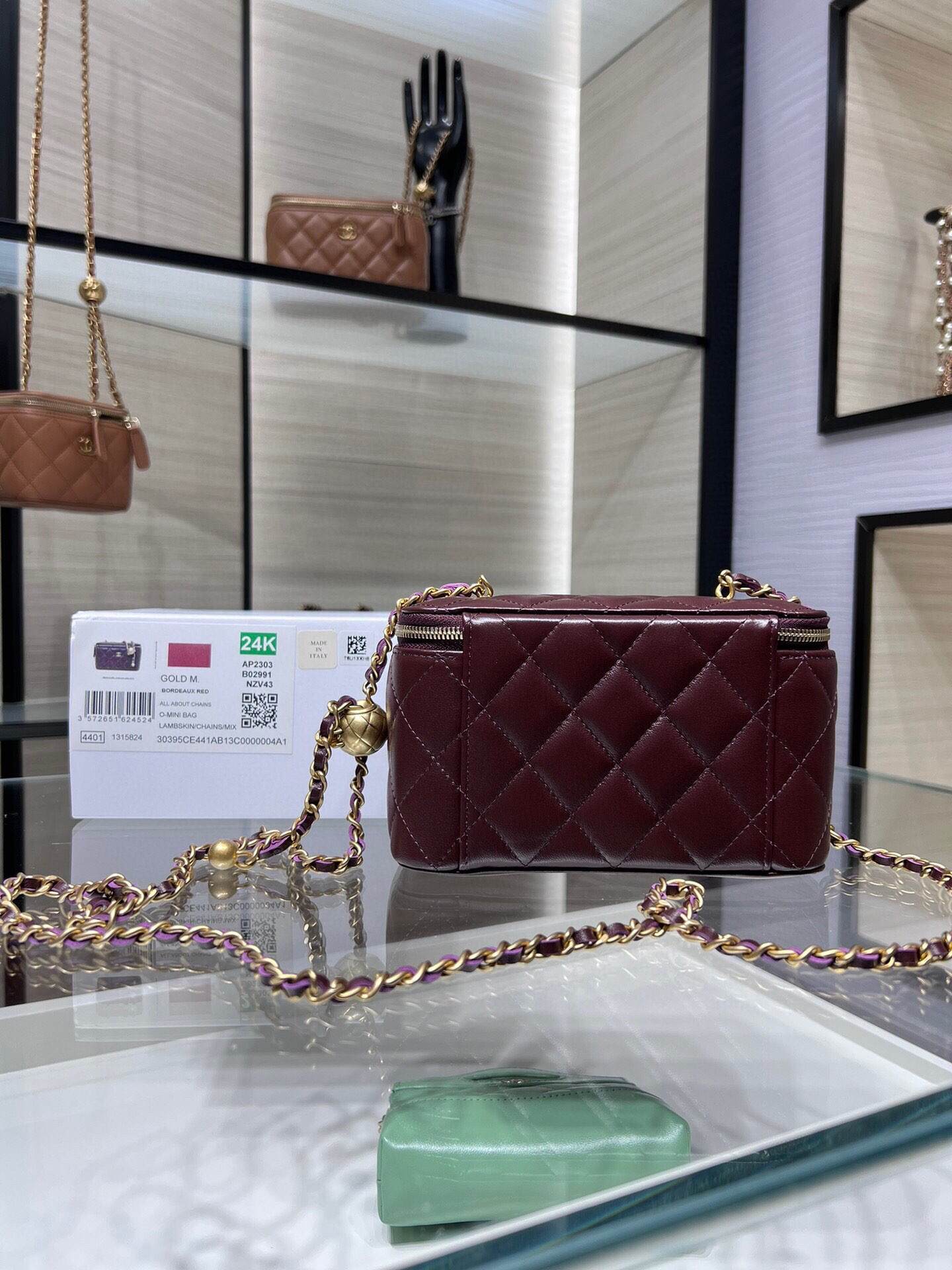 Ch*el clutch with chain 9.5x 17x 8cm