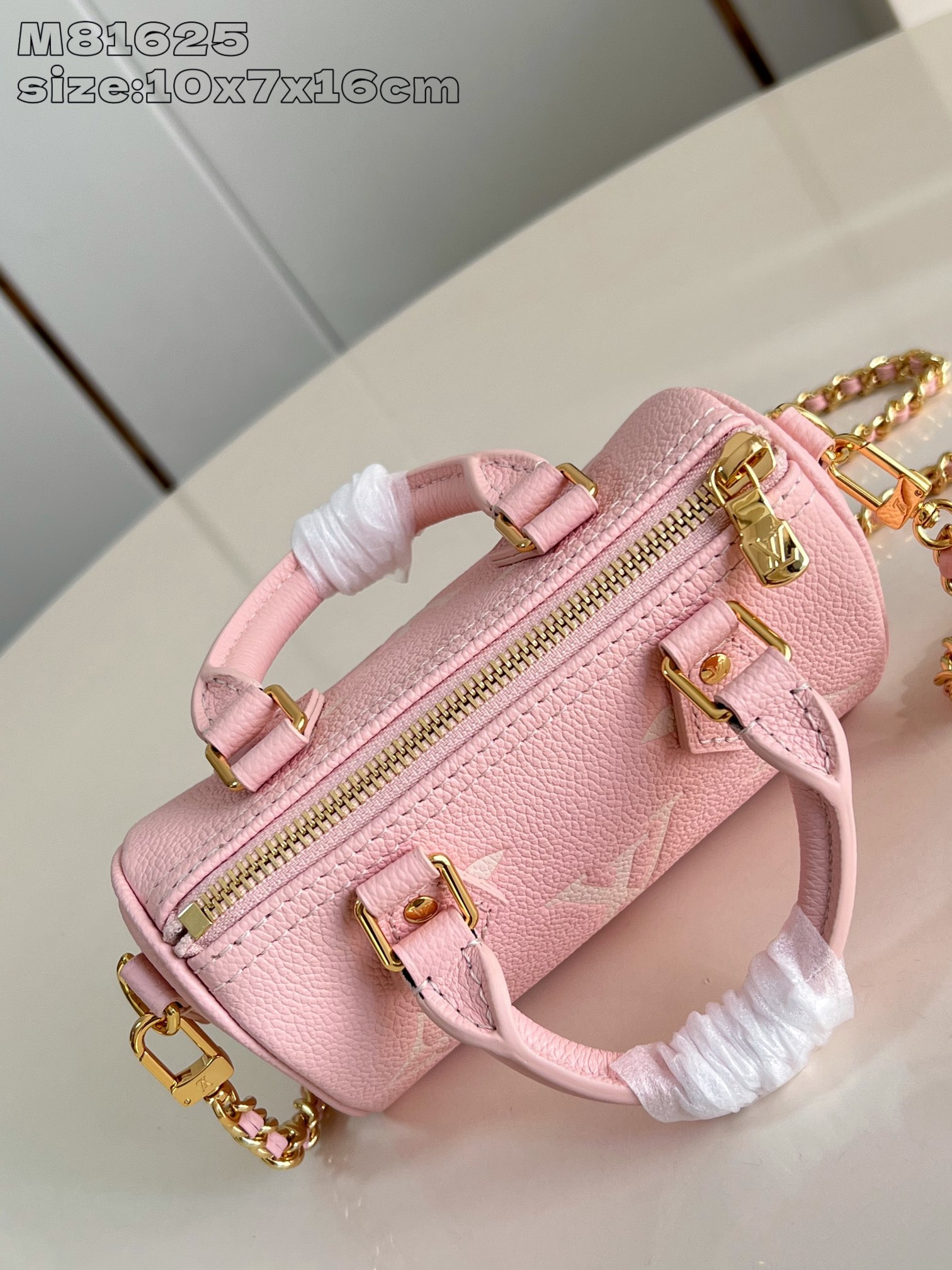LV Nano Speedy M14226 10x7.5x16cm